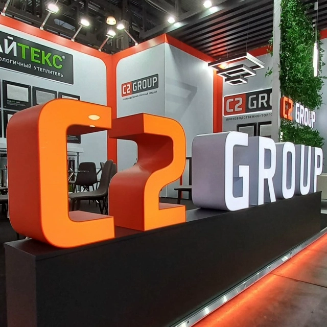 Оформление стенда на форуме (часть 2)