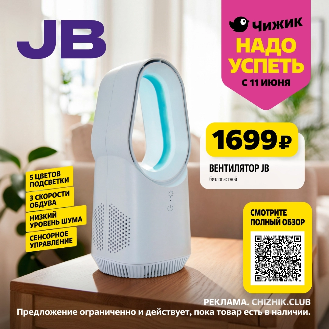 Еженедельный промо-каталог (115 г/м²)
