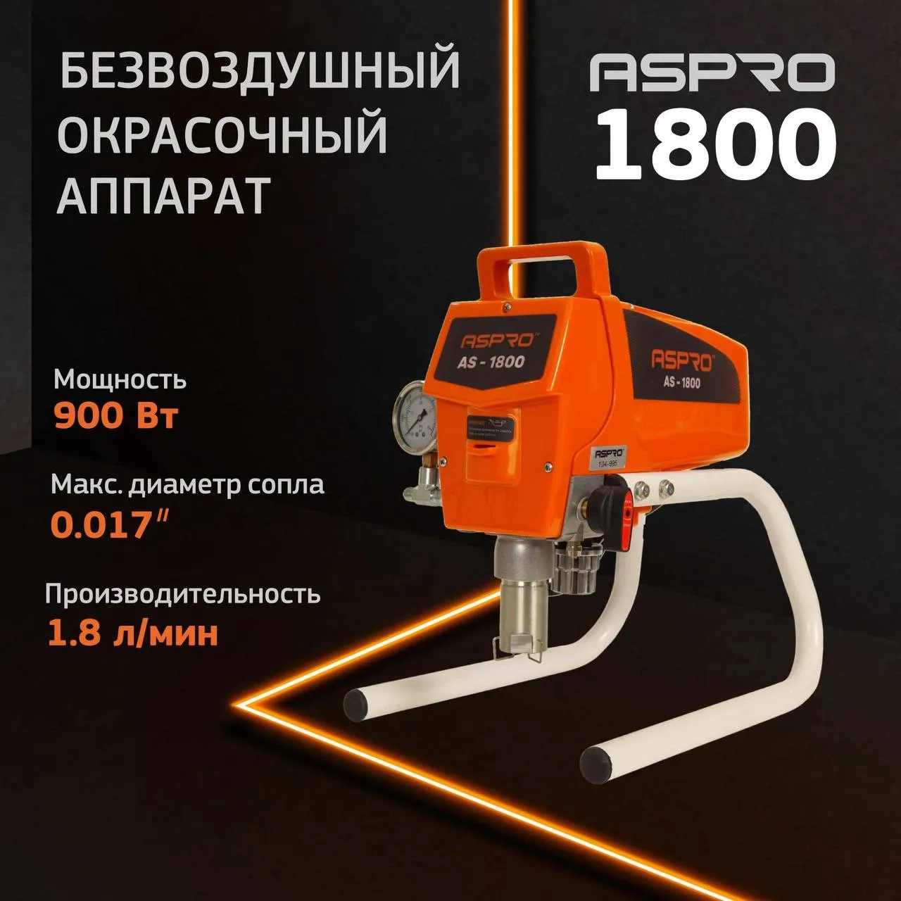 Интерьерные плакаты для штаб-квартиры и выставок