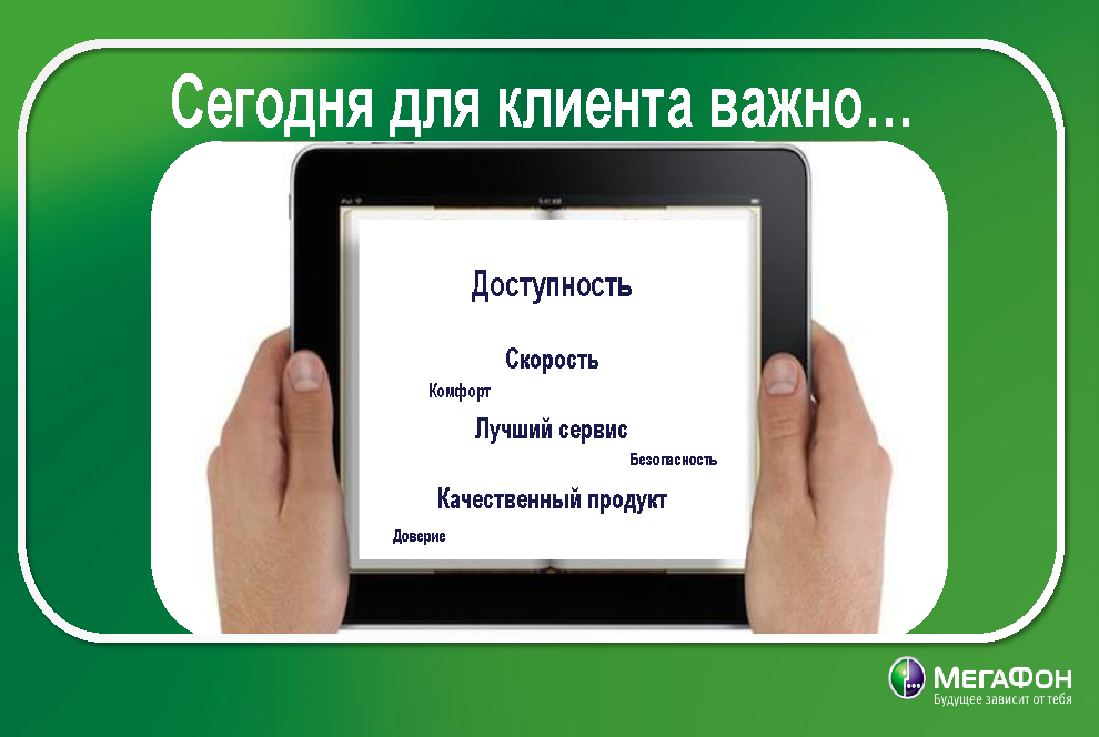 Юбилейный имиджевый буклет