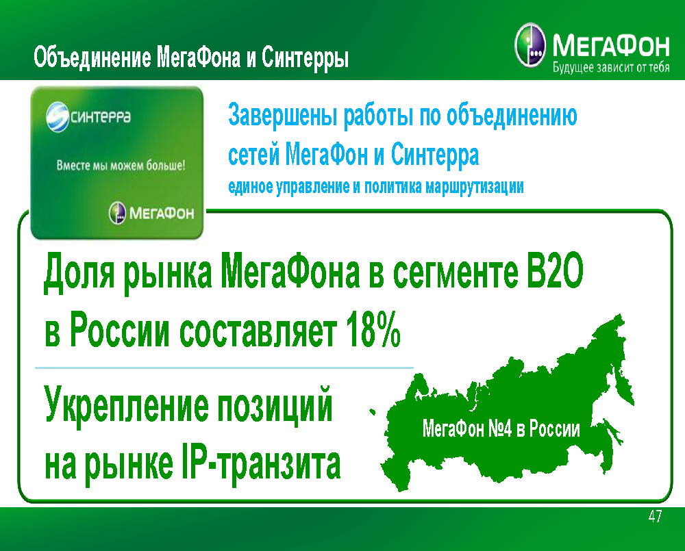Юбилейный имиджевый буклет