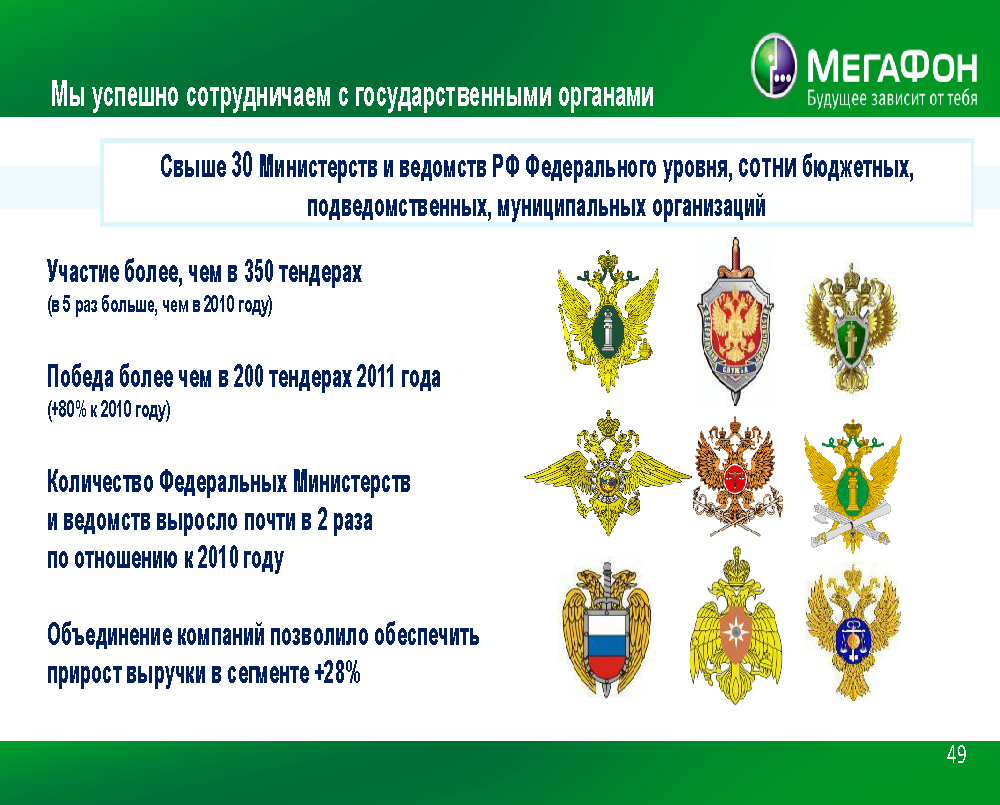 Юбилейный имиджевый буклет