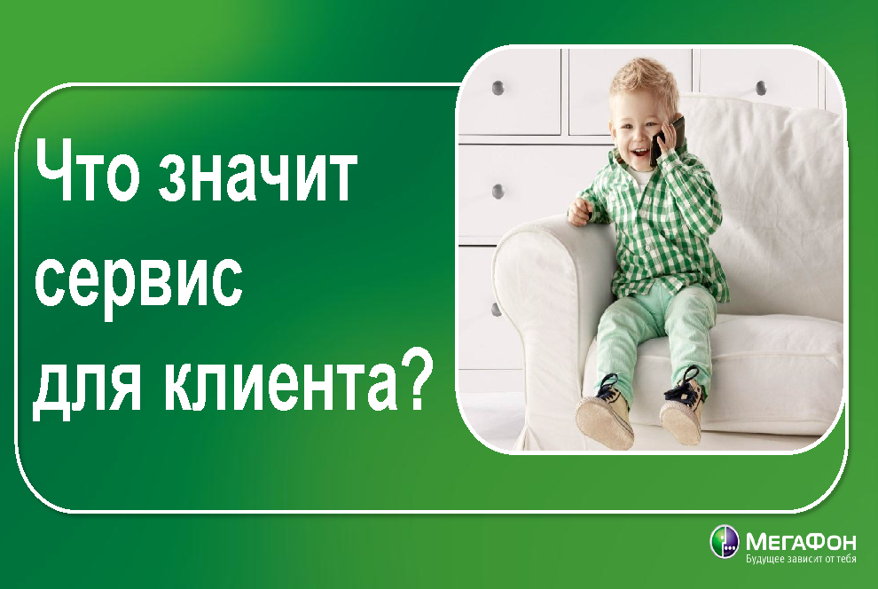 Юбилейный имиджевый буклет