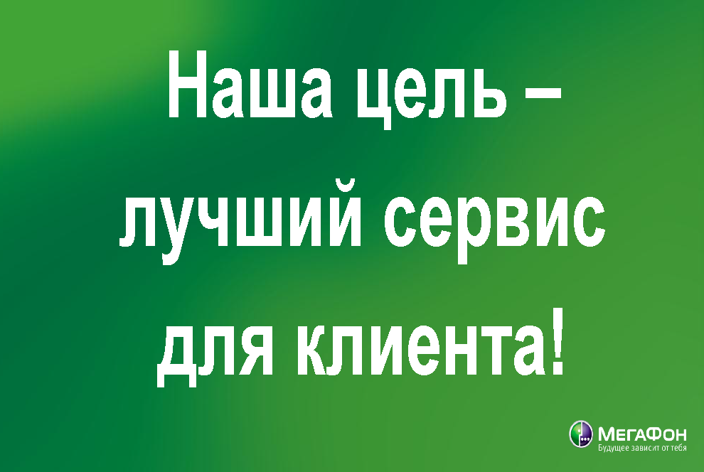 Юбилейный имиджевый буклет
