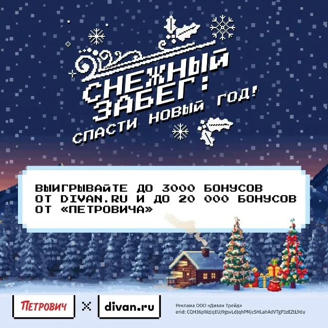 Премиальные фирменные B2B-папки