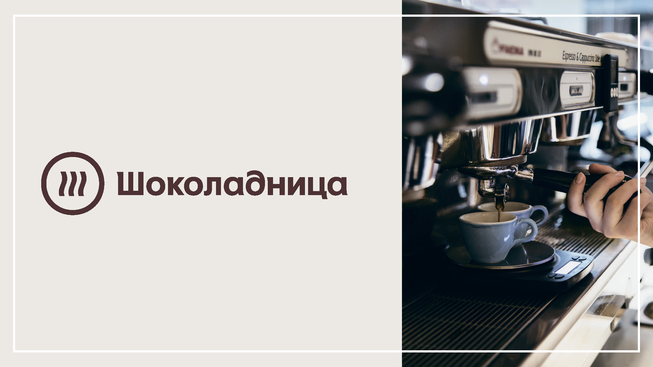 Папки основного меню (выпечка и десерты)