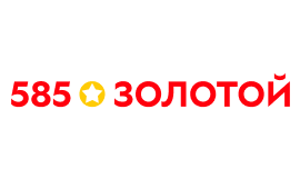 585 Золотой