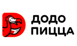 Додо Пицца