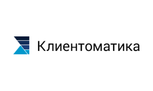Клиентоматика