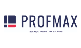 ПРОФМАКС