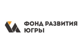 Фонд развития Югры