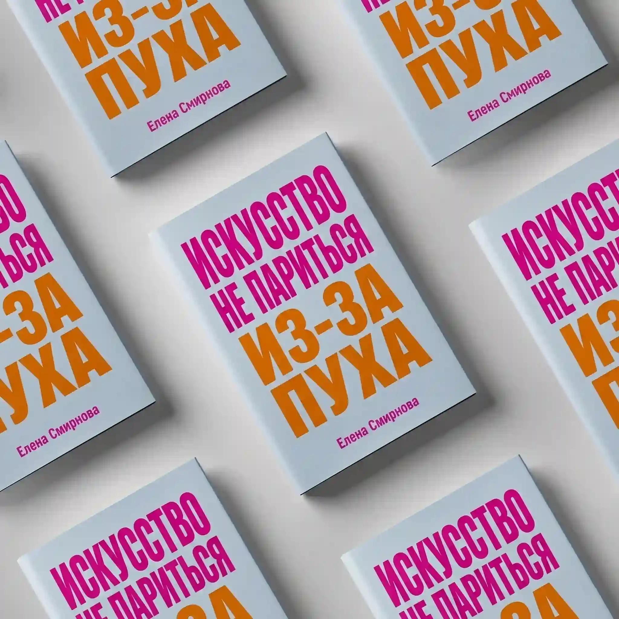 Суперобложки на заказ