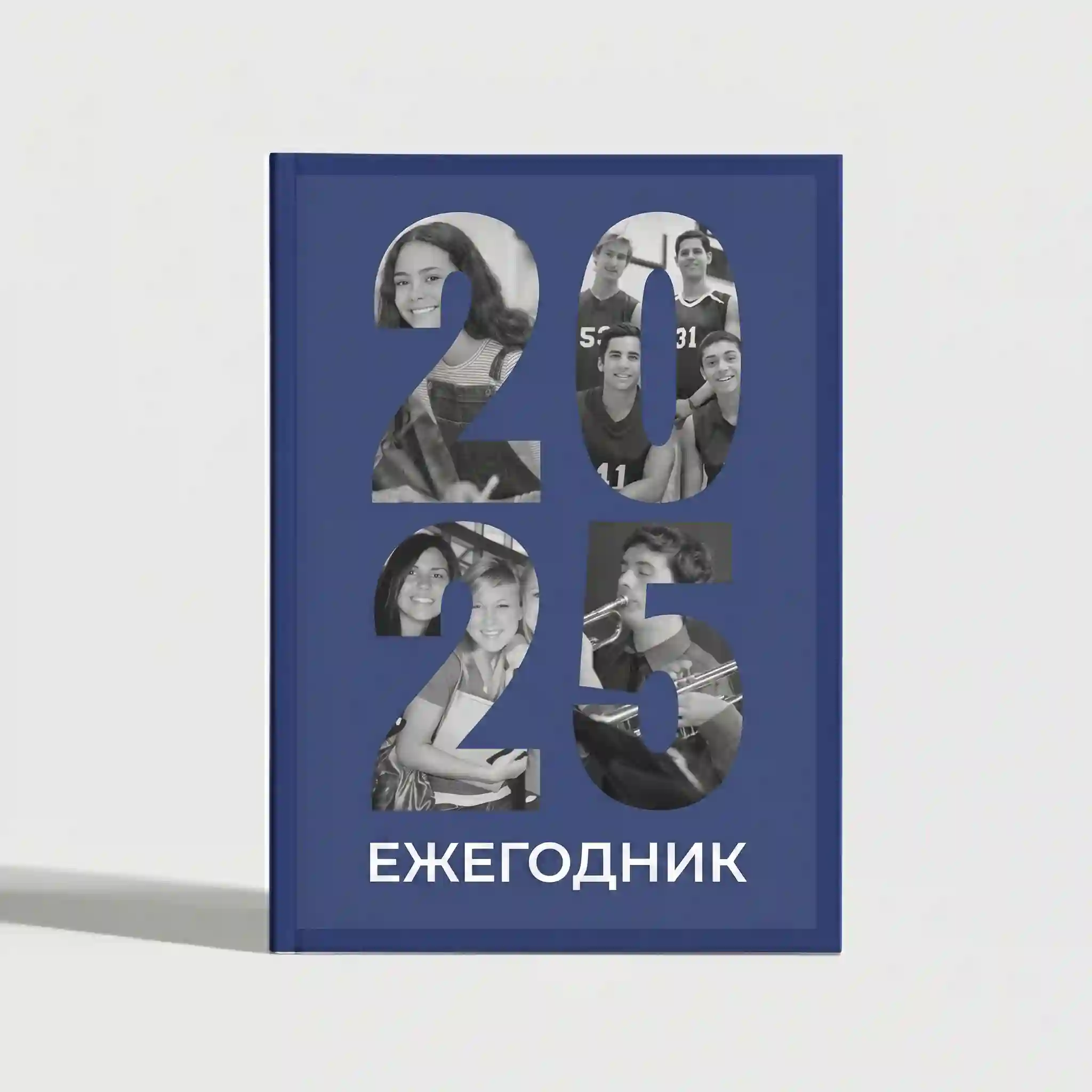 Работа 2