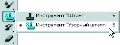 Рис. 2.21