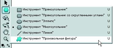 Рис. 2.26