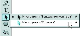 Рис. 2.31
