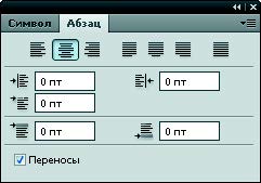 Рис. 2.49